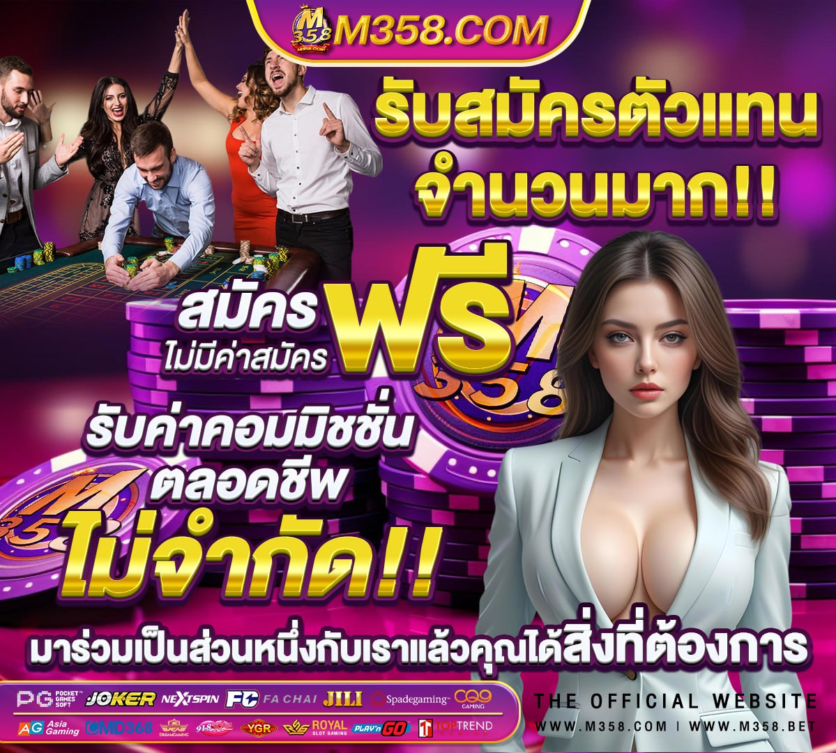 สล็อตsb28